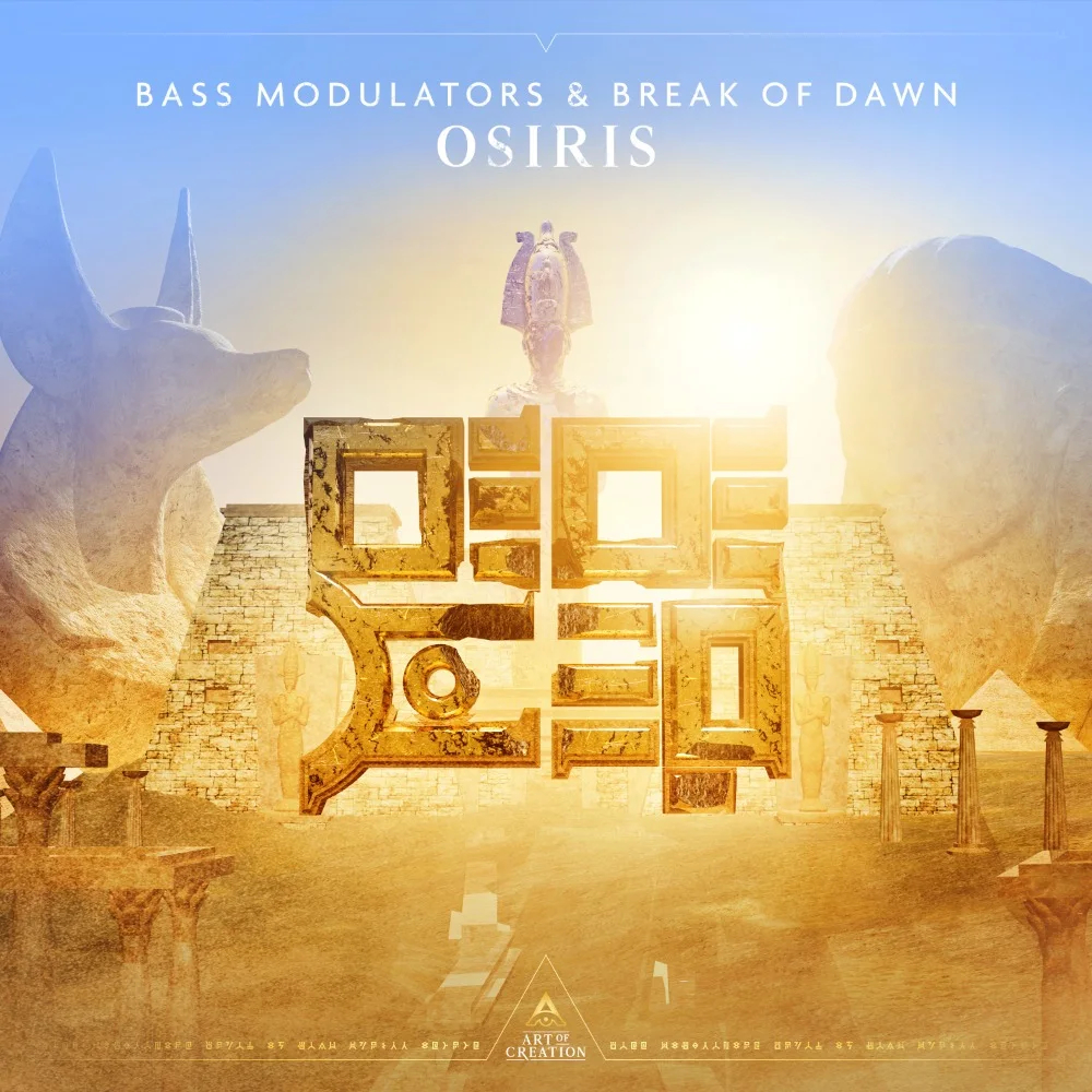 Bass Modulators & Break Of Dawn (AOC066)