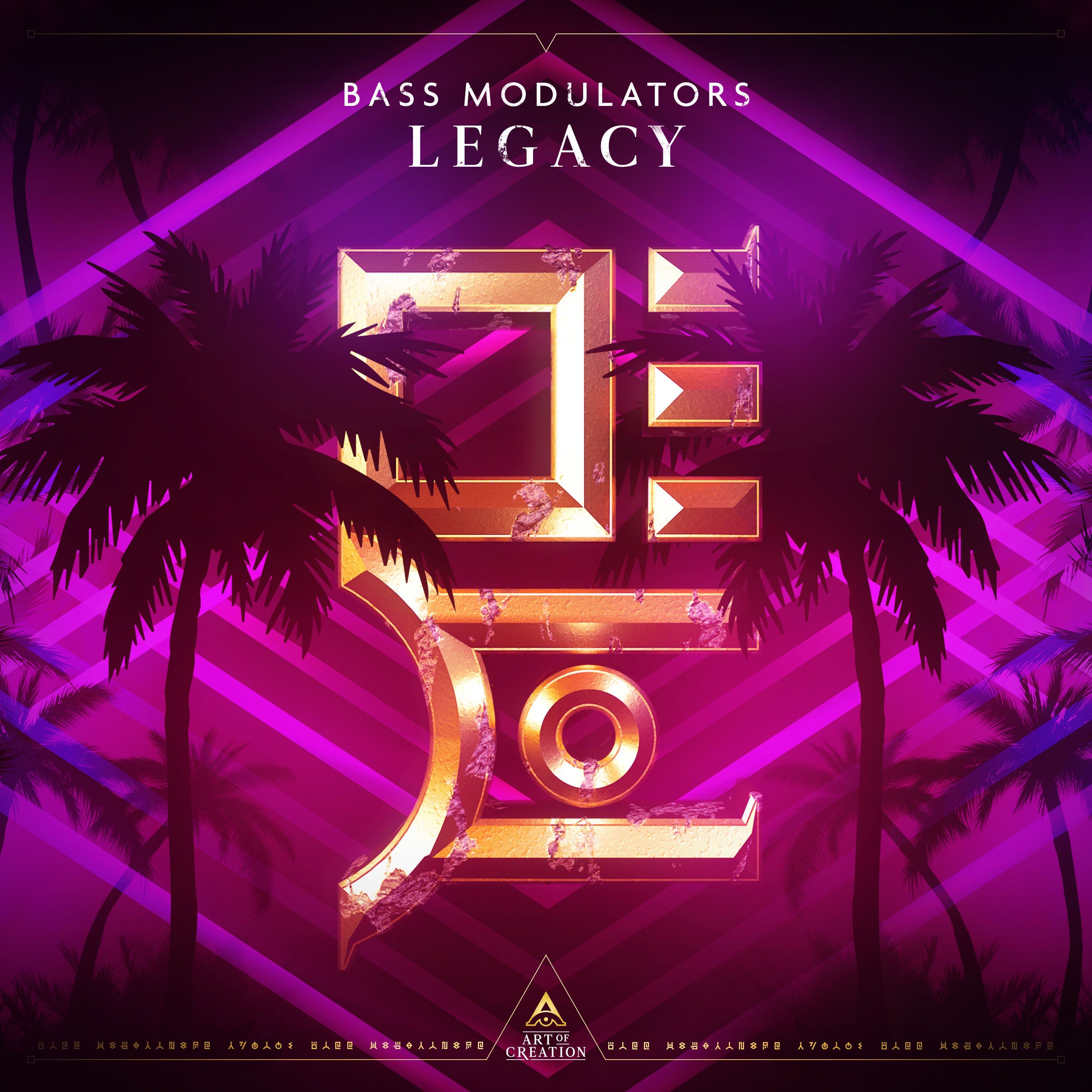 Bass Modulators (AOC073)