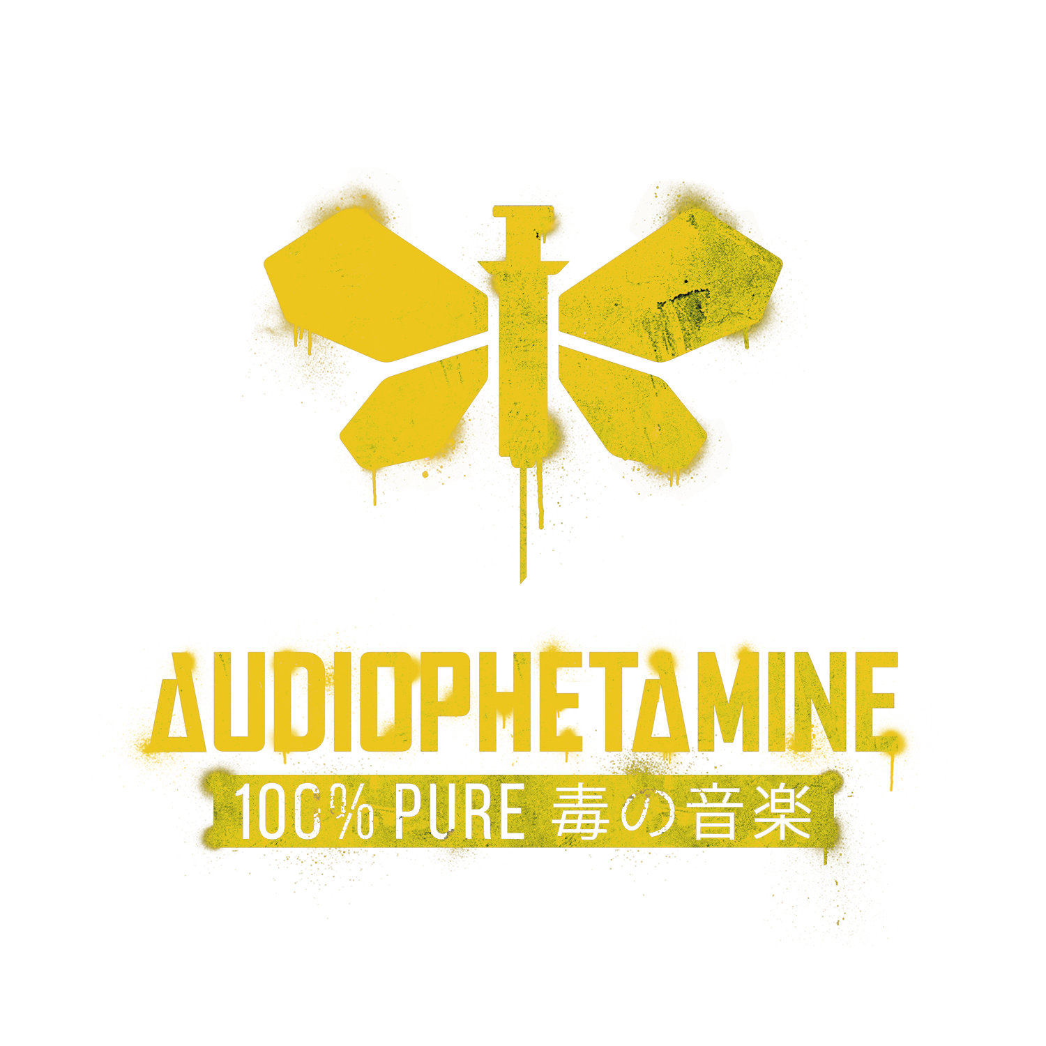 Audiophetamine Logo